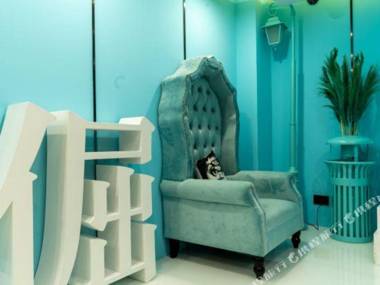 Xana Hotelle·Shanghai Expo Park Xizang Nan Road