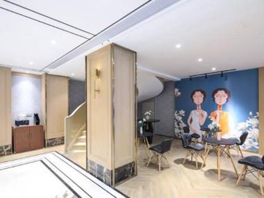 Magnotel Hotel·Shanghai Xintiandi