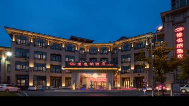 Vienna 3 Best Hotel Shanghai Hongqiao Hub Jindu Road
