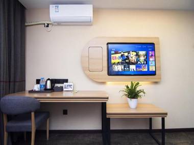 Thank Inn Plus Hotel Shanghai Qingpu District Hongqiao National Exhibition Center Xujing North City