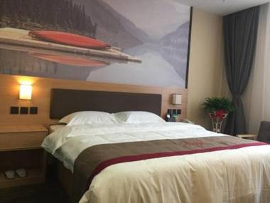 Thank Inn Plus Hotel Shanghai Jinshan District Zhuhang Town