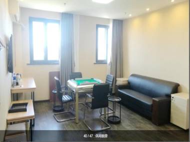 Thank Inn Chain Hotel Shanghai jinshan jinshan new town