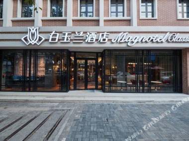 Magnotel Shanghai People's Square