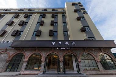 JI Hotel (Shanghai New International Expo Center)