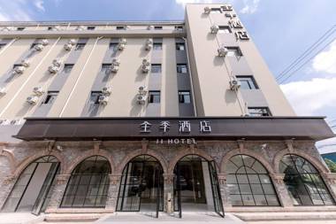 JI Hotel (Shanghai New International Expo Center)