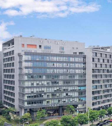 JI Hotel (Shanghai Zhangjiang Jinke Road)