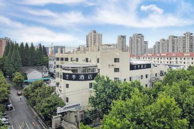 JI Hotel (Shanghai Lujiazui Juye Road)