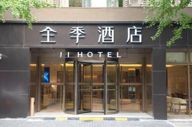 JI Hotel Shanghai Jumen Road