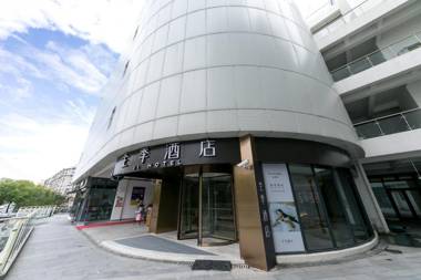 JI Hotel (Shanghai Xuhui Binjiang)