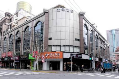 JI Hotel Shanghai The Bund Fuzhou Road