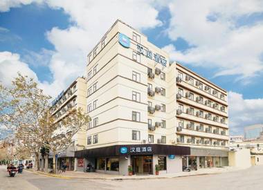 Hanting Hotel Shanghai Hongqiao Road Metro Station