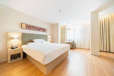 Hanting Hotel Shanghai Hongqiao Road Metro Station