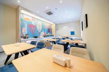 Hanting Hotel Shanghai Hongqiao Road Metro Station