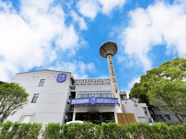 Hanting Youjia Hotel (Shanghai Hongqiao Railway Station Beidi Road)