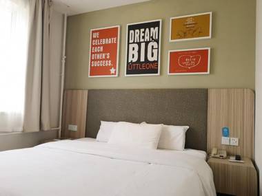 Hanting Youjia Hotel (Shanghai Hongqiao Railway Station Beidi Road)