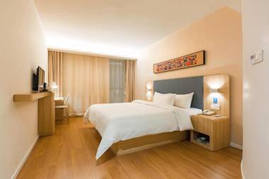 Hi Inn (Shanghai Jiangqiao Wanda)