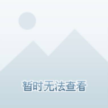 Hanting Premium Hotel Shanghai Xizang South Road Branch Two