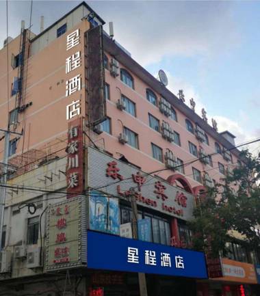 Starway Hotel Shanghai Wujiaochang Changhai Hospital