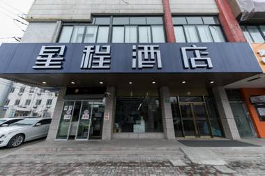 Starway Hotel Shanghai Wujiaochang Changhai Hospital