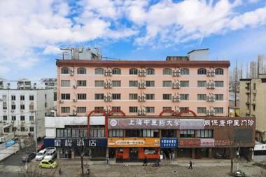 Starway Hotel Shanghai Wujiaochang Changhai Hospital