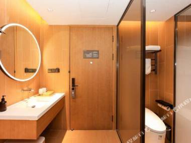 JI Hotel (Shanghai Zhongshan Park)