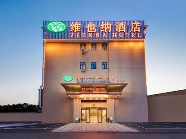 Vienna Hotel Shanghai Hongmei South Road