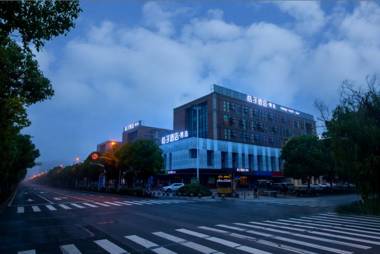 Orange Hotel Shanghai Hongqiao National Convention and Exhibition Center Xujing