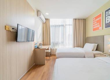 Hanting Hotel Shanghai Qibao Minhang Sports Park