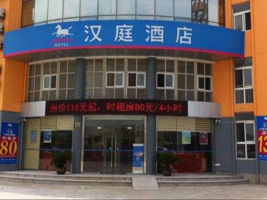 Hanting Hotel Ningbo Canghai Road