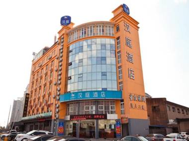 Hanting Hotel Ningbo Canghai Road