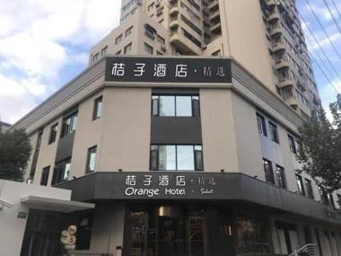 Orange Hotel Shanghai Xujiahui Xietu Road