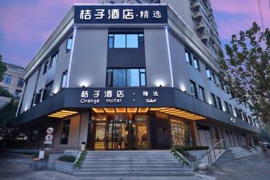 Orange Hotel Shanghai Xujiahui Xietu Road