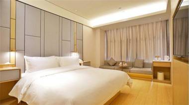 JI Hotel Shanghai Hongqiao National Exhibition and Convention Centre Huaxiang Road