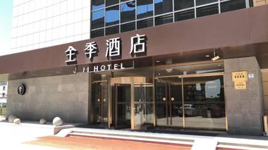 JI Hotel Shanghai Hongqiao National Exhibition and Convention Centre Huaxiang Road