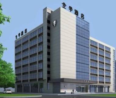 JI Hotel Shanghai Hongqiao National Exhibition and Convention Centre Huaxiang Road