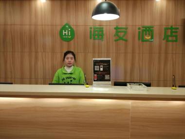 Hi Inn Shanghai Xinhongqiao