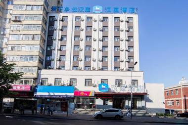 Hanting Hotel Dalian Chunliu Metro Station