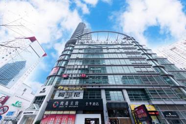 JI Hotel Shanghai Shangcheng Road Metro Station