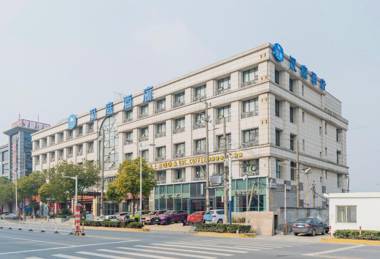 Hanting Hotel Shanghai Hongqiao Hub Qibao Huxing Road