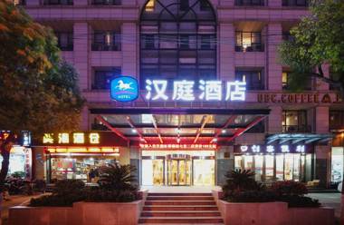 Hanting Hotel Shanghai Hongqiao Hub Qibao Huxing Road