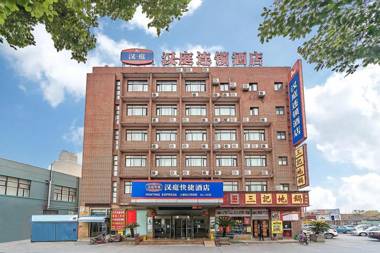 Hanting Hotel Shanghai Dongjing Huanlegu