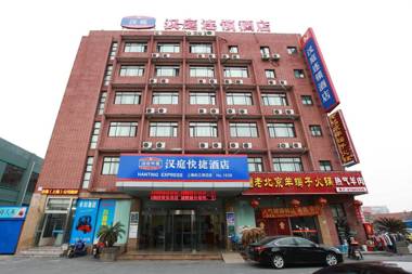 Hanting Hotel Shanghai Dongjing Huanlegu
