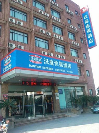 Hanting Hotel Shanghai Dongjing Huanlegu