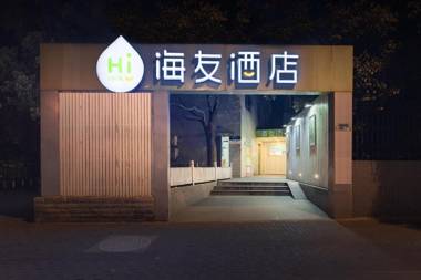 Hi Inn Shanghai Xizang Nan Road