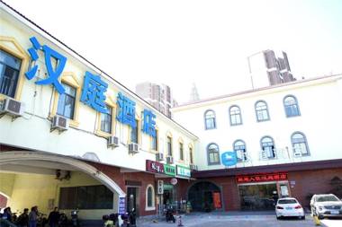 Hanting Hotel Shanghai National Exhibition and Convention Center Cao'an Highway