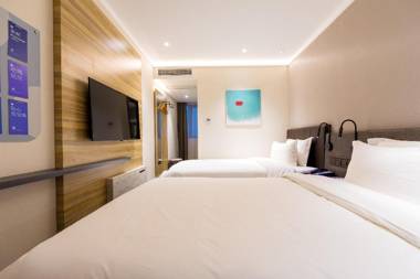 Hanting Premium Hotel Dapuqiao Sun Moon Light Center