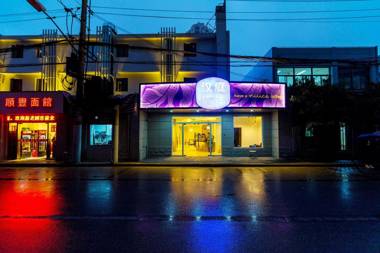 Hanting Premium Hotel Dapuqiao Sun Moon Light Center