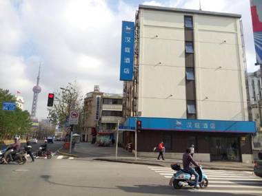 Hanting Hotel Shanghai The Bund Yanan Dong Road