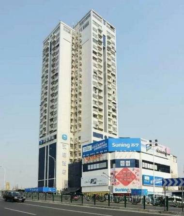 Hanting Hotel Shanghai World Expo Yangsi