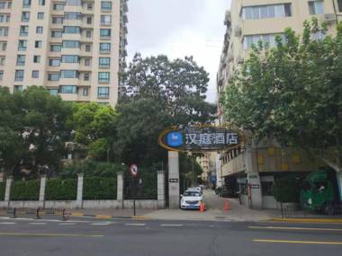 Hanting Hotel Shanghai Xujiahui Hongqiao Road